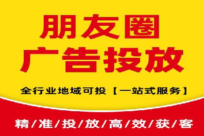 百度推广的移动端策略：某APP的快速增长之路